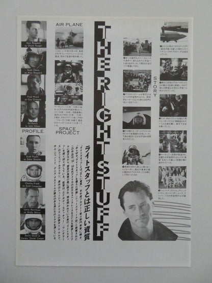 THE RIGHT STUFF JAPANESE CHIRASHI (B5) POSTER ED HARRIS DENNIS QUAID 1983 Movie posters