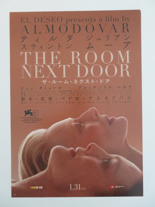 THE ROOM NEXT DOOR JAPANESE CHIRASHI (B5) POSTER JULIANNE MOORE SWINTON 2024 Rendezvous Cinema Movie posters