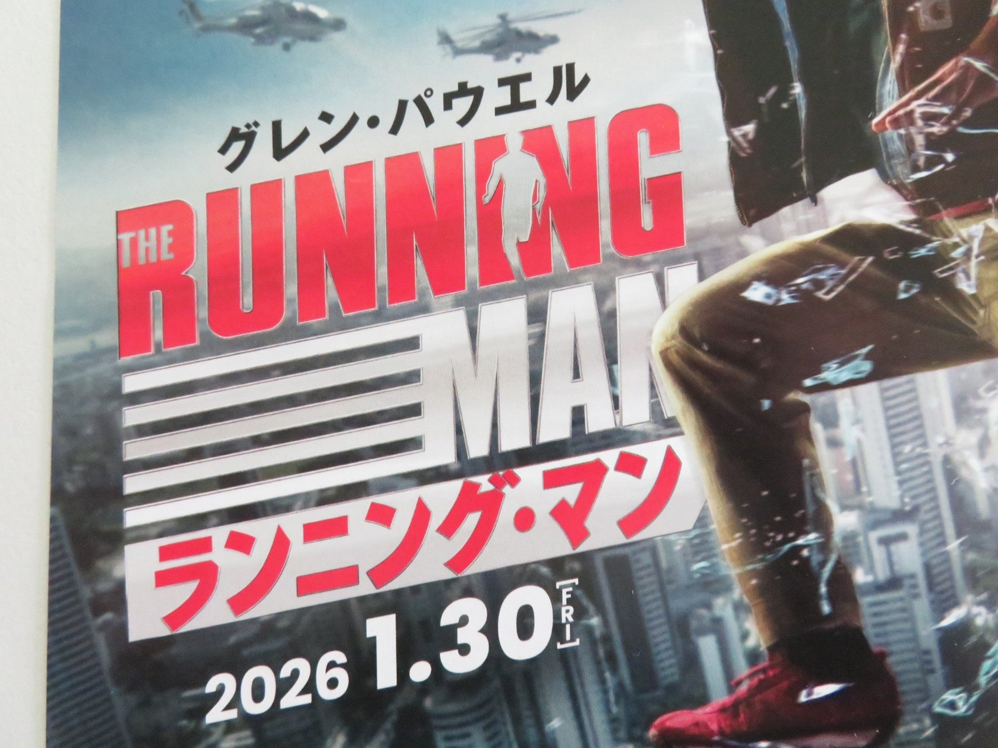 THE RUNNING MAN - B JAPANESE CHIRASHI (B5) POSTER GLEN POWELL ALYSSA BENN 2025 Movie posters