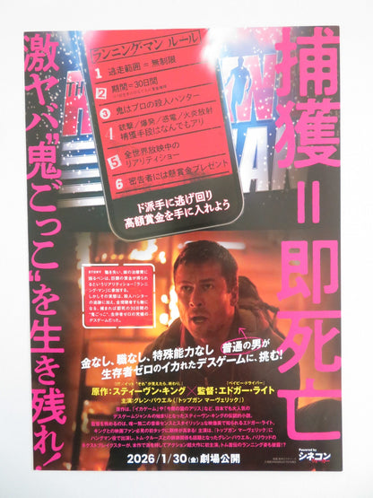THE RUNNING MAN JAPANESE CHIRASHI (B5) POSTER GLEN POWELL JOSH BROLIN 2025 Movie posters