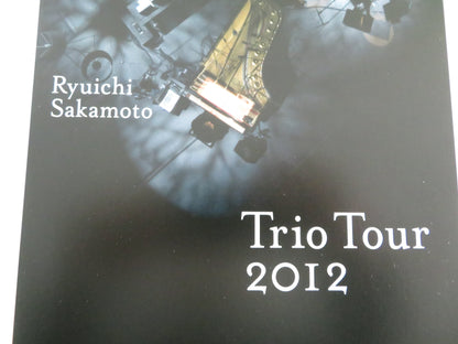 The Ryuichi Sakamoto Trio Tour 2012 Japanese Chirashi (B5) Poster 2026 Movie posters