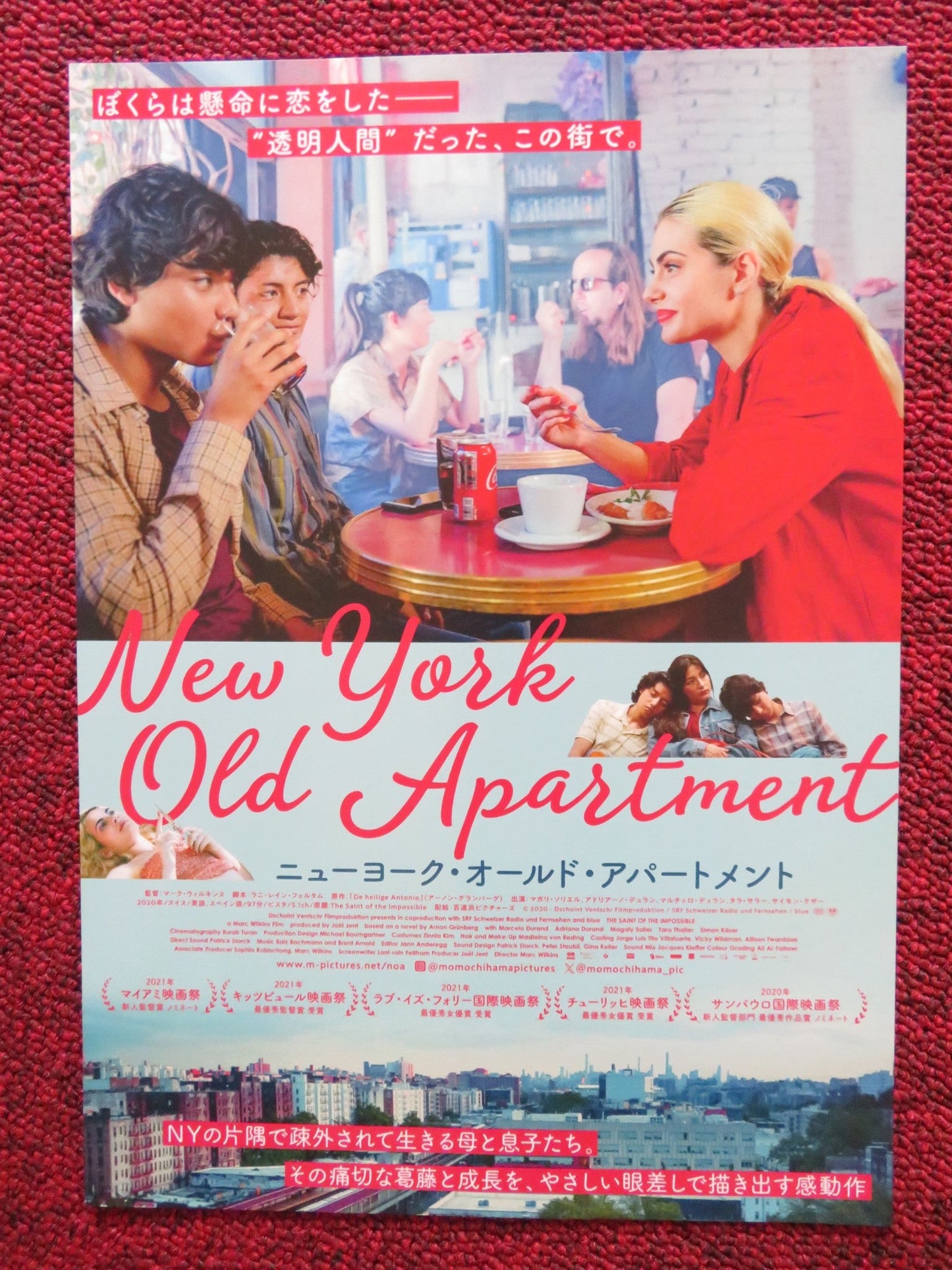 THE SAINT OF THE IMPOSSIBLE JAPANESE CHIRASHI (B5) POSTER KELLAN TETLOW 2020 Rendezvous Cinema Movie posters