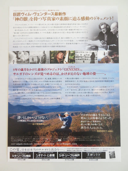 THE SALT OF THE EARTH JAPANESE CHIRASHI (B5) POSTER SEBASTIAO SALGADO 2014 Rendezvous Cinema Movie posters