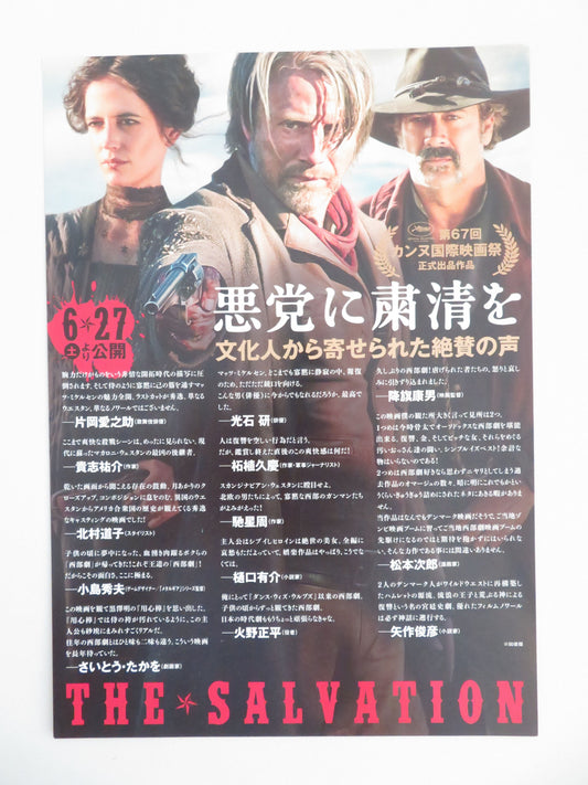 The Salvation - B Japanese Chirashi (B5) Poster Mads Mikkelsen Green 2014 Movie posters