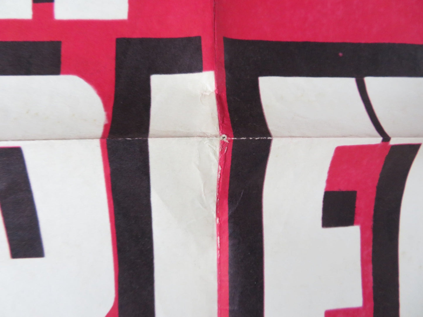 THE SCARLET HOUR FOLDED US ONE SHEET POSTER CAROL OHMART TOM TRYON 1956 Rendezvous Cinema Movie posters