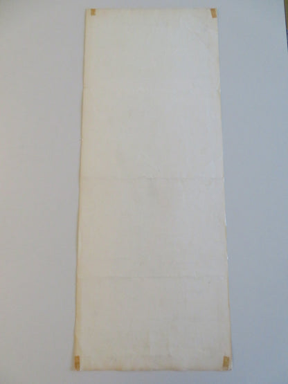 THE SECRET WAR OF HARRY FRIGG US INSERT POSTER PAUL NEWMAN SYLVA KOSCINA 1968 Rendezvous Cinema Movie posters