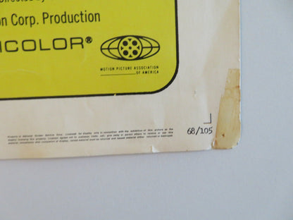 THE SECRET WAR OF HARRY FRIGG US INSERT POSTER PAUL NEWMAN SYLVA KOSCINA 1968 Rendezvous Cinema Movie posters