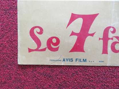 THE SEVEN TASKS OF ALI BABA - A ITALIAN FOTOBUSTA POSTER ROD FLASH CORTEZ 1962 Rendezvous Cinema Movie posters