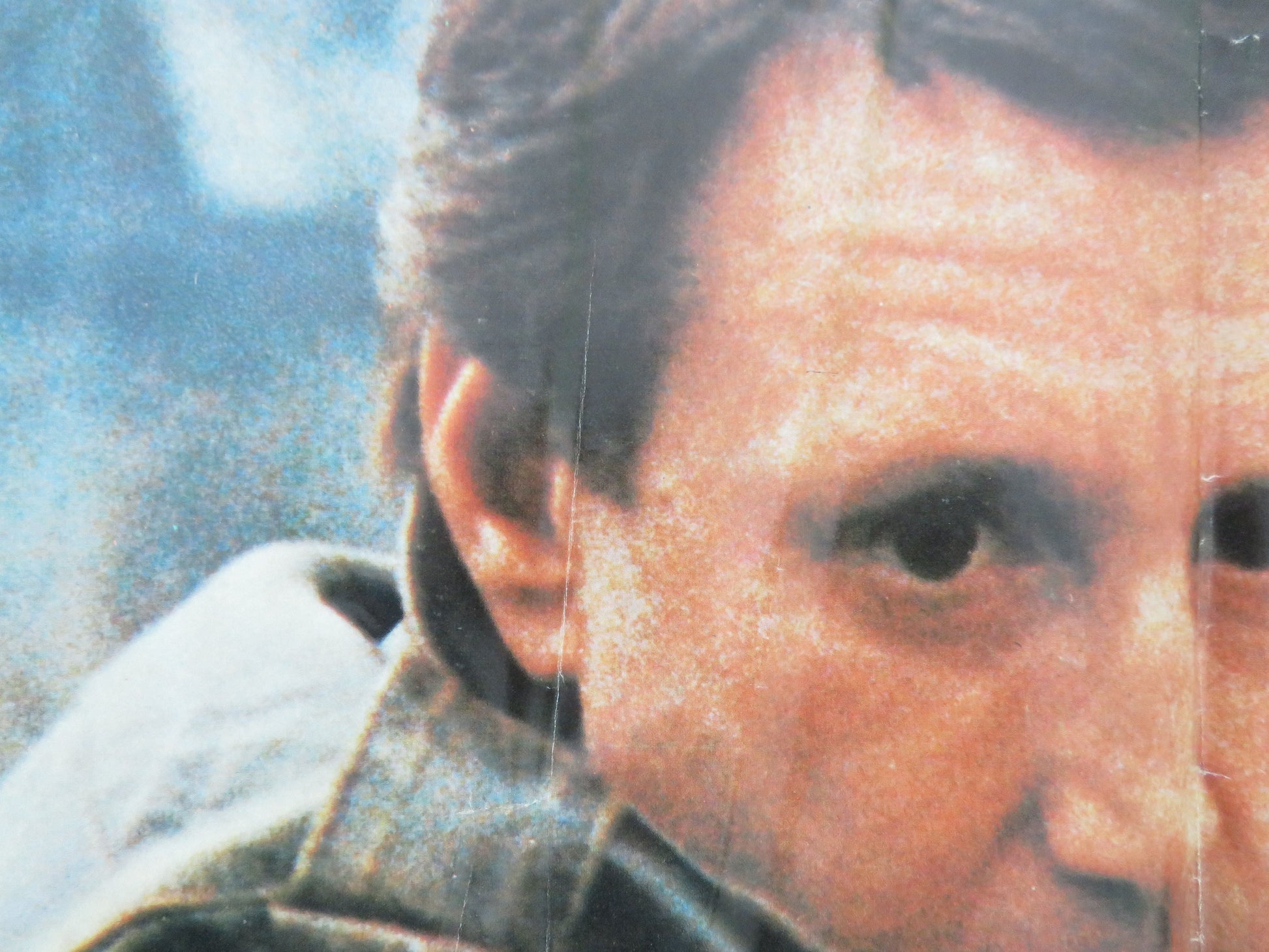 The Seven-Ups Folded US One Sheet Poster Roy Scheider Tony Lo Bianco 1974 Movie posters