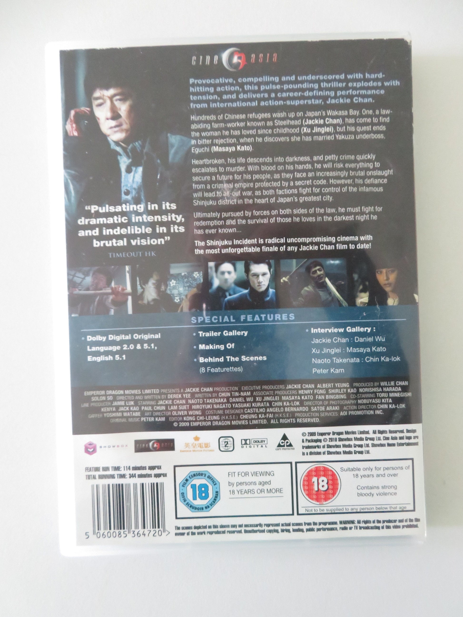 The Shinjuko Incident - 2 disc Ultimate Edition (DVD) Jackie Chan 2009 Region 2 Movie posters