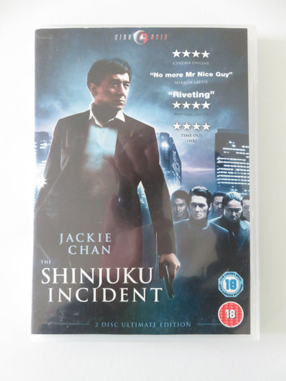 The Shinjuko Incident - 2 disc Ultimate Edition (DVD) Jackie Chan 2009 Region 2 Movie posters