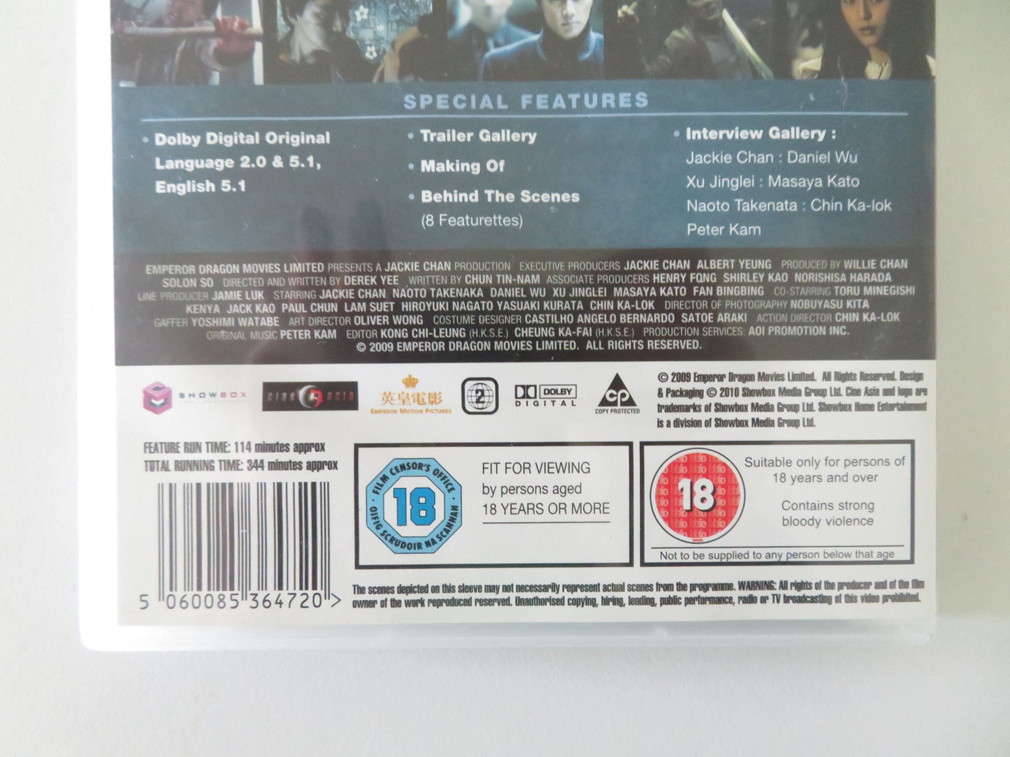 The Shinjuko Incident - 2 disc Ultimate Edition (DVD) Jackie Chan 2009 Region 2 Movie posters