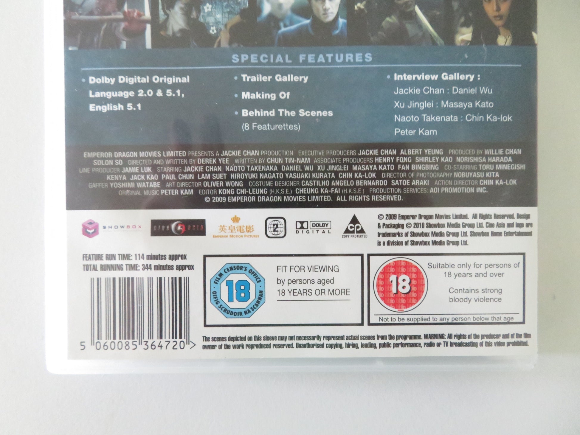 The Shinjuko Incident - 2 disc Ultimate Edition (DVD) Jackie Chan 2009 Region 2 Movie posters