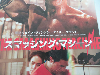 The Smashing Machine Japanese Chirashi (B5) Poster Johnson Blunt 2025 Movie posters