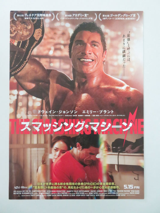 The Smashing Machine Japanese Chirashi (B5) Poster Johnson Blunt 2025 Movie posters