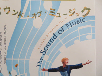 THE SOUND OF MUSIC 4K JAPANESE CHIRASHI (B5) POSTER JULIE ANDREWS R2025 - Rendezvous Cinema