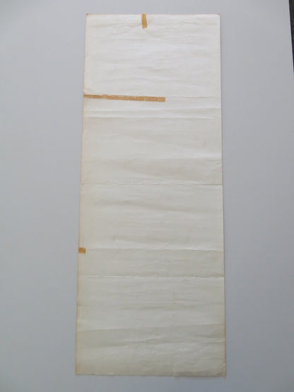 THE SOUTHERN STAR US INSERT POSTER GEORGE SEGAL URSULA ANDRESS 1969 Rendezvous Cinema Movie posters