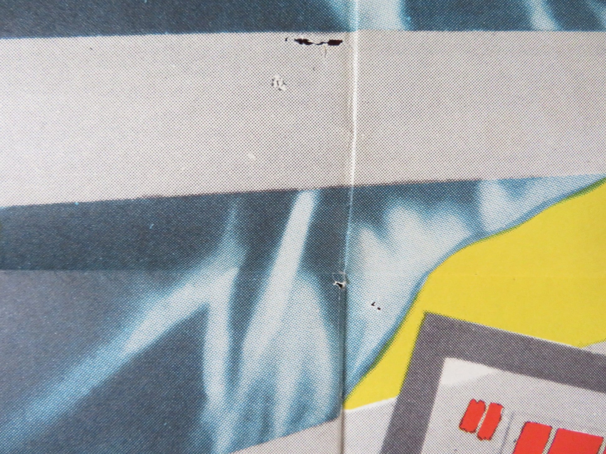 THE STEEL CAGE FOLDED US ONE SHEET POSTER PAUL KELLY MAUREEN O'SULLIVAN 1954 Rendezvous Cinema Movie posters