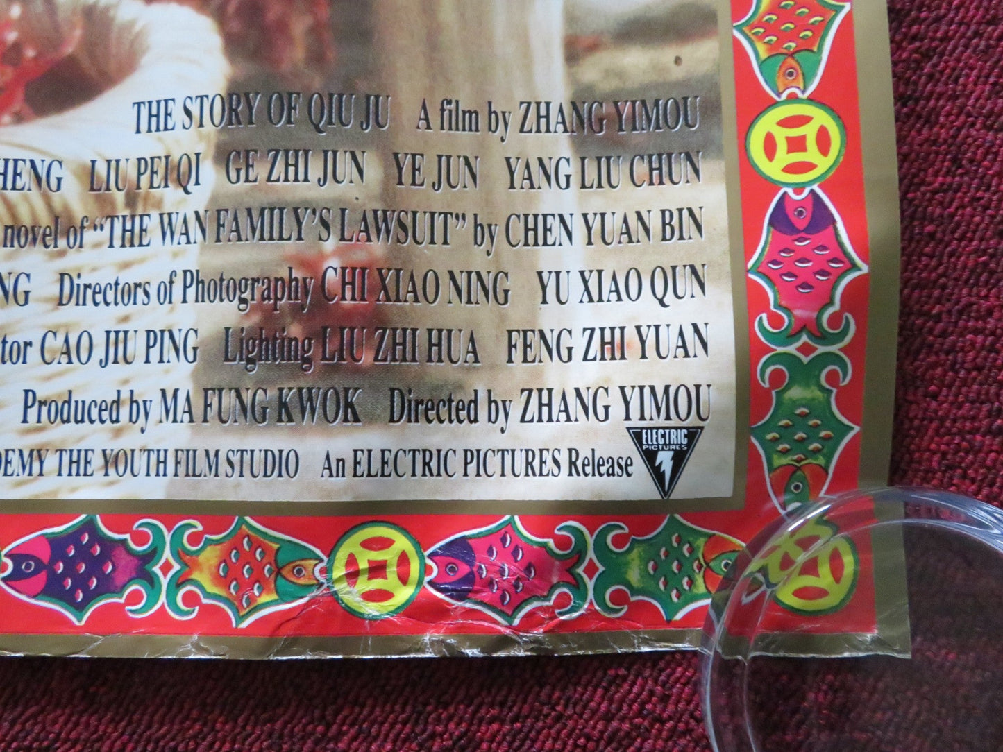 THE STORY OF QIU JU UK QUAD ROLLED POSTER GONG LI PEIQI LIU 1992 Rendezvous Cinema Movie posters