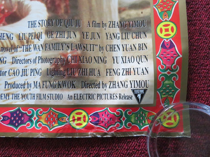 THE STORY OF QIU JU UK QUAD ROLLED POSTER GONG LI PEIQI LIU 1992 Rendezvous Cinema Movie posters