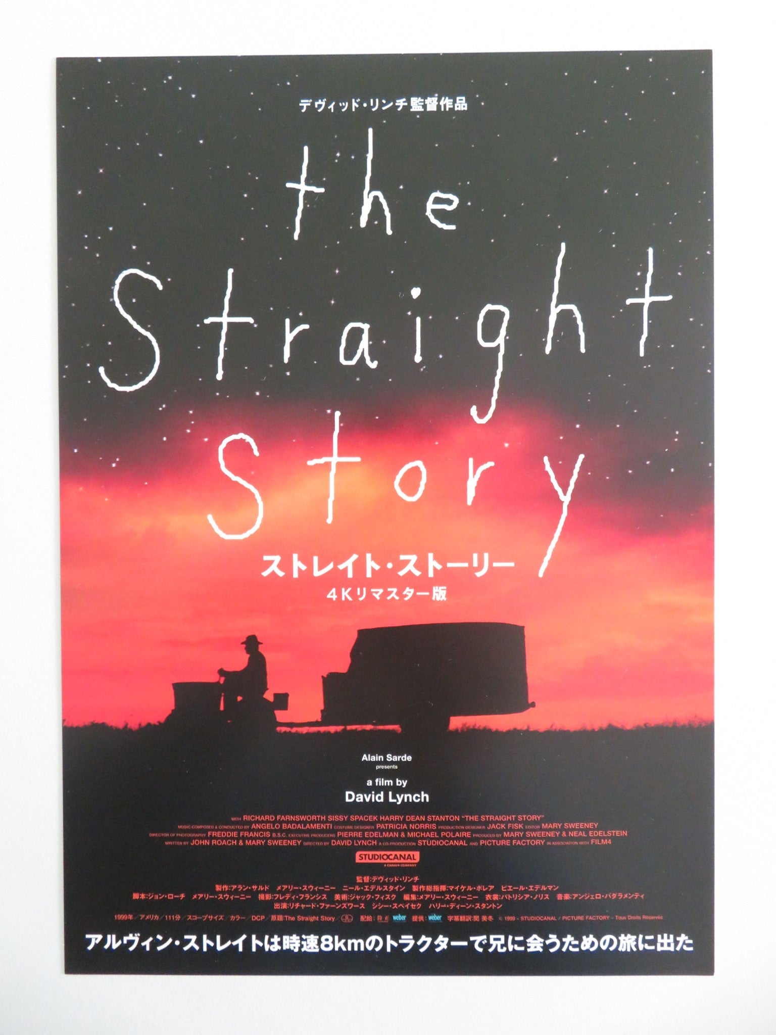 THE STRAIGHT STORY 4K JAPANESE CHIRASHI (B5) POSTER SPACEK FARNSWORTH R2024 Movie posters
