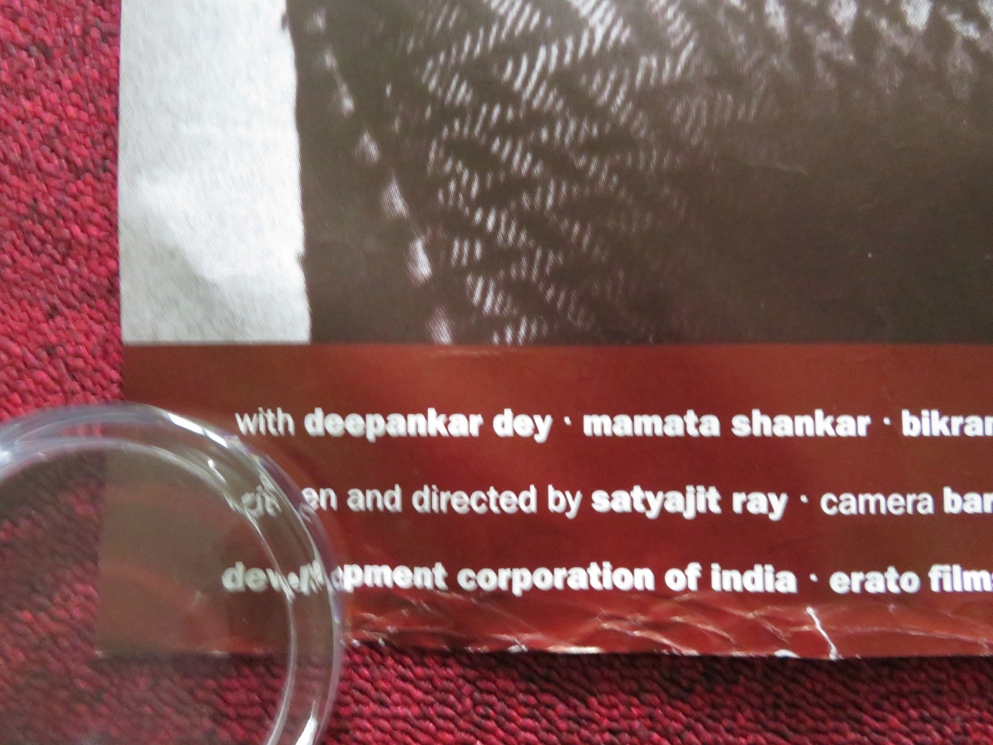 THE STRANGER / AGANTUK UK QUAD ROLLED POSTER UTPAL DUTT DIPANKAR DEY 1991 Rendezvous Cinema Movie posters