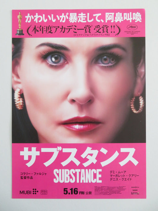 THE SUBSTANCE - A JAPANESE CHIRASHI (B5) POSTER DEMI MOORE MARGARET QUALLEY 2024 Movie posters