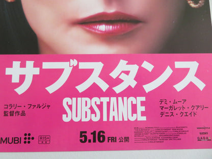 THE SUBSTANCE - A JAPANESE CHIRASHI (B5) POSTER DEMI MOORE MARGARET QUALLEY 2024 Movie posters