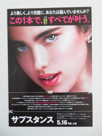 THE SUBSTANCE - A JAPANESE CHIRASHI (B5) POSTER DEMI MOORE MARGARET QUALLEY 2024 Movie posters