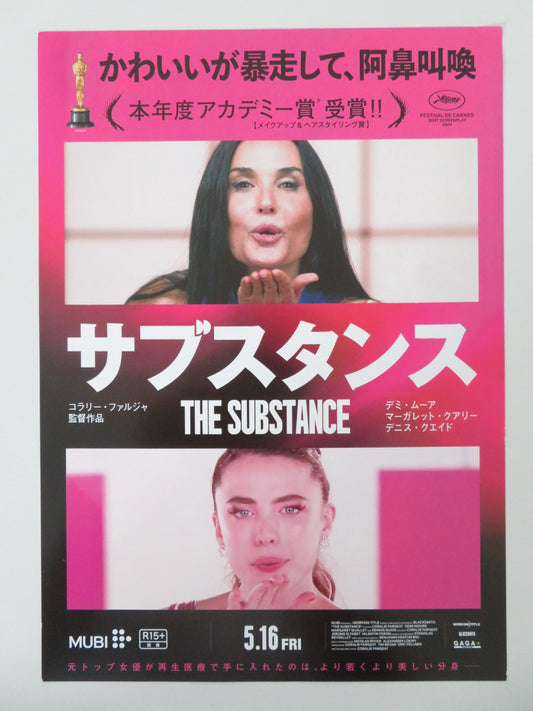 THE SUBSTANCE - B JAPANESE CHIRASHI (B5) POSTER DEMI MOORE MARGARET QUALLEY 2024 Movie posters