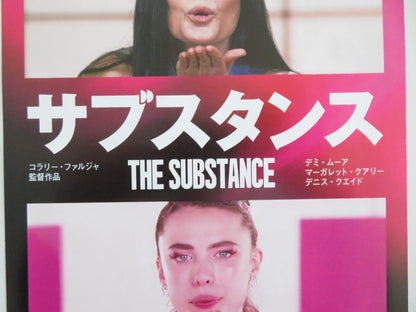 THE SUBSTANCE - B JAPANESE CHIRASHI (B5) POSTER DEMI MOORE MARGARET QUALLEY 2024 Movie posters