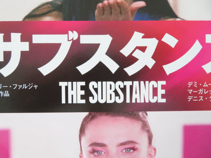 THE SUBSTANCE - B JAPANESE CHIRASHI (B5) POSTER DEMI MOORE MARGARET QUALLEY 2024 Movie posters