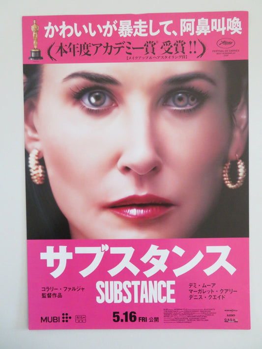 THE SUBSTANCE JAPANESE CHIRASHI (B5) POSTER DEMI MOORE MARGARET QUALLEY 2024 Movie posters