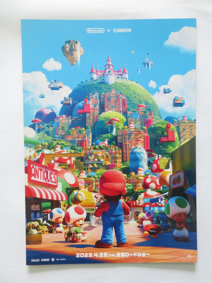THE SUPER MARIO BROS. MOVIE JAPANESE CHIRASHI (B5) POSTER JACK BLACK PRATT 2023 Rendezvous Cinema Movie posters