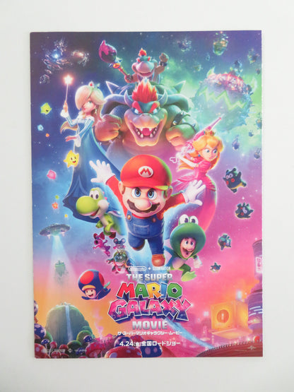 The Super Mario Galaxy Movie - B Japanese Chirashi (B5) Poster Jack Black 2026 Movie posters