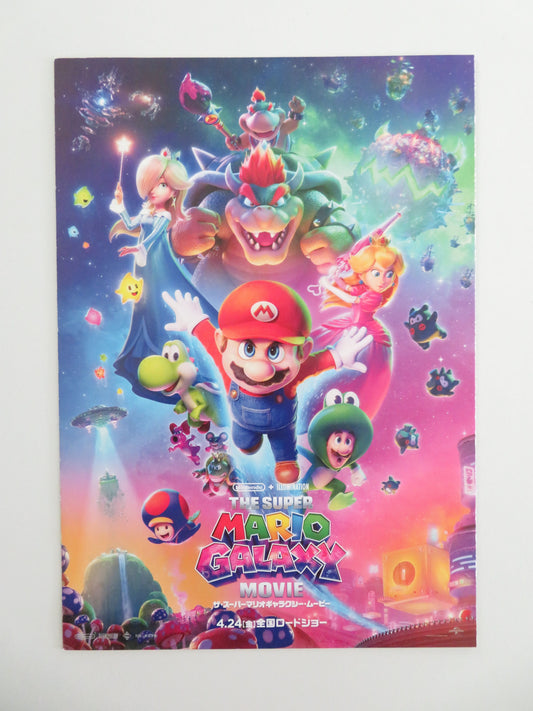 The Super Mario Galaxy Movie - B Japanese Chirashi (B5) Poster Jack Black 2026 Movie posters