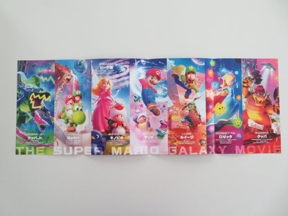 The Super Mario Galaxy Movie - B Japanese Chirashi (B5) Poster Jack Black 2026 Movie posters