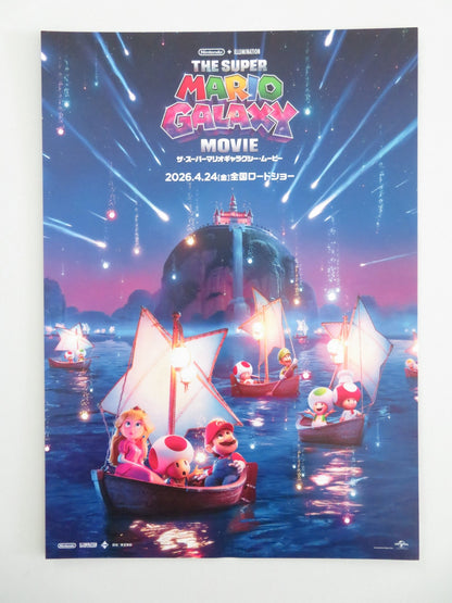The Super Mario Galaxy Movie Japanese Chirashi (B5) Poster Pratt Black 2026 Movie posters