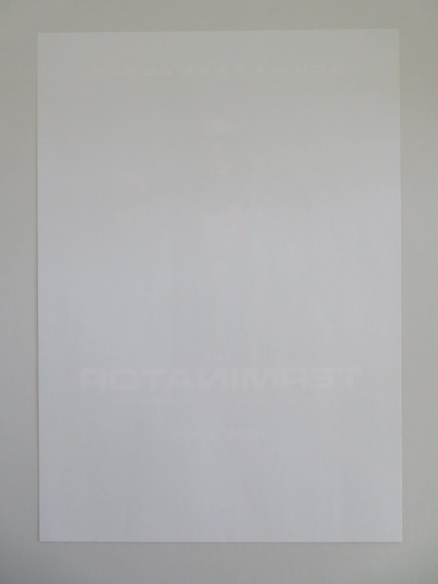 THE TERMINATOR 4K JAPANESE CHIRASHI (B5) POSTER ARNOLD SCHWARZENEGGER R2024 Movie posters