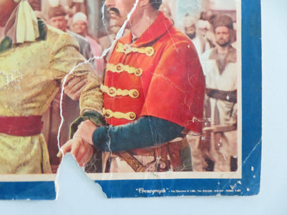 The Thief of Baghdad - D Italian Fotobusta Poster Steve Reeves Giorgia Moll 1961 Movie posters