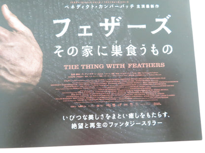 The Thing with Feathers Japanese Chirashi (B5) Poster Cumberbatch 2025 Movie posters