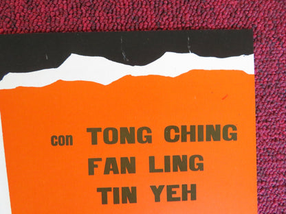 THE TIGER AND THE DRAGON ITALIAN FOTOBUSTA POSTER LING FAN CHING TANG 1971 Rendezvous Cinema Movie posters