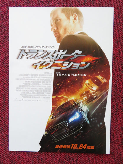 THE TRANSPORTER REFUELED JAPANESE CHIRASHI (B5) POSTER SKREIN RAY STEVENSON 2015 Rendezvous Cinema Movie posters