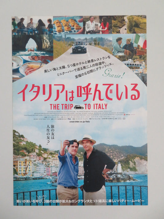 The Trip to Italy Japanese Chirashi (B5) Poster Steve Coogan Rob Brydon 2014 Movie posters