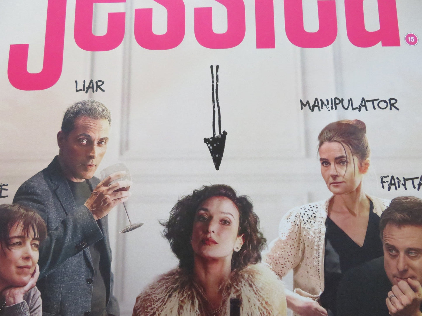THE TROUBLE WITH JESSICA UK QUAD ROLLED POSTER RUFUS SEWELL S. HENDERSON 2023 Rendezvous Cinema Movie posters