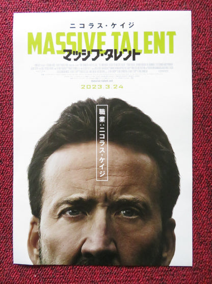 THE UNBEARABLE WEIGHT OF MASSIVE TALENT JAPANESE CHIRASHI (B5) POSTER CAGE 2022 Rendezvous Cinema Movie posters