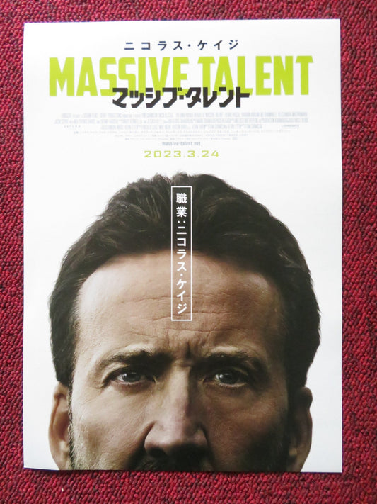 THE UNBEARABLE WEIGHT OF MASSIVE TALENT JAPANESE CHIRASHI (B5) POSTER CAGE 2022 Rendezvous Cinema Movie posters
