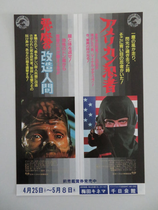 THE VINDICATOR & AMERICAN NINJA JAPANESE CHIRASHI (B5) POSTER DUDIKOFF 1986 Movie posters