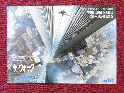 THE WALK - B JAPANESE CHIRASHI (B5) POSTER JOSEPH GORDON - LEVITT KINGSLEY 2015 Rendezvous Cinema Movie posters