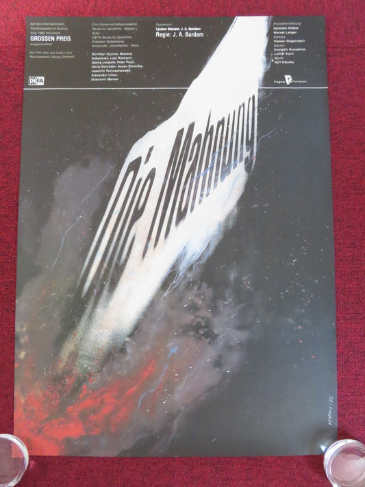 THE WARNING GERMAN POSTER ROLLED PETER GYUROV NEVENA KOKANOVA 1982 Rendezvous Cinema Movie posters